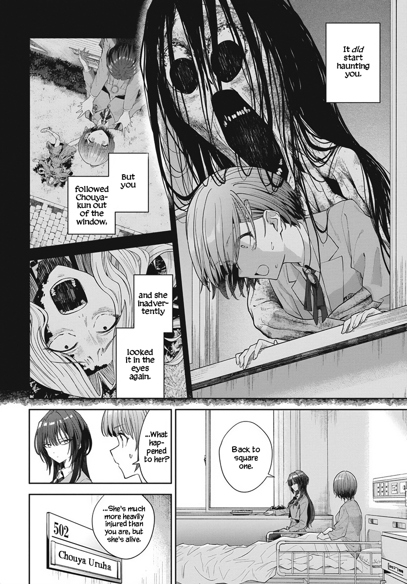 Nekonome Yuuka wa Kataru Bekarazu Vol. 1 Ch. 1 第52页