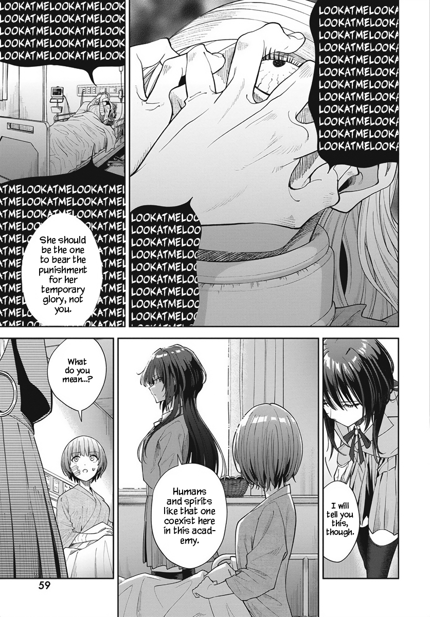 Nekonome Yuuka wa Kataru Bekarazu Vol. 1 Ch. 1 第53页