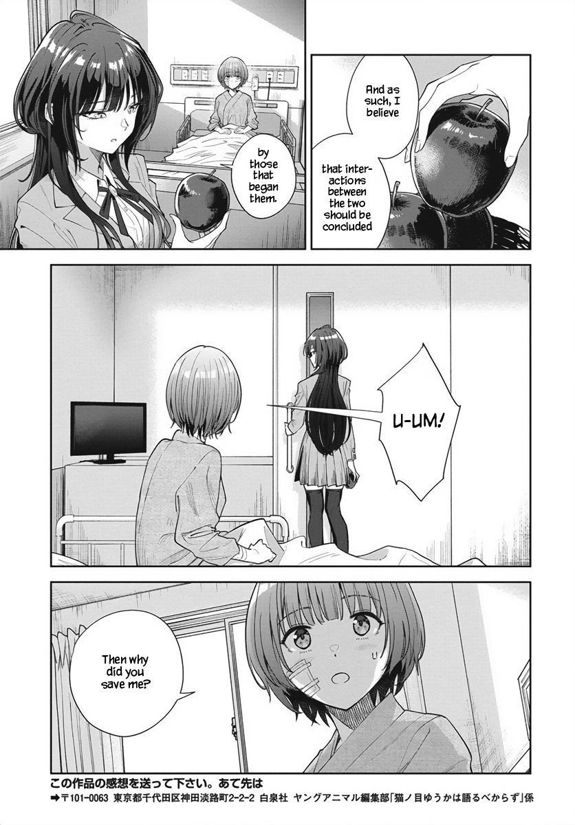 Nekonome Yuuka wa Kataru Bekarazu Vol. 1 Ch. 1 第55页