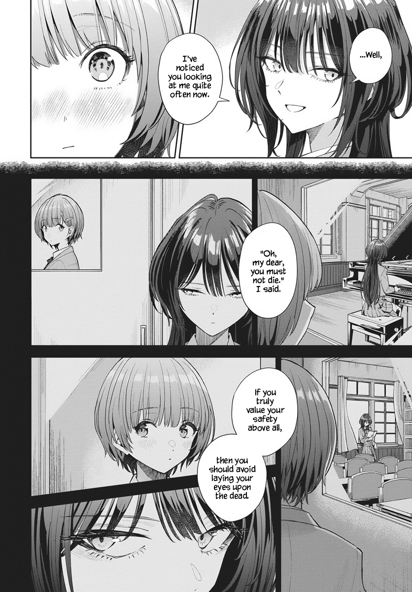 Nekonome Yuuka wa Kataru Bekarazu Vol. 1 Ch. 1 第56页