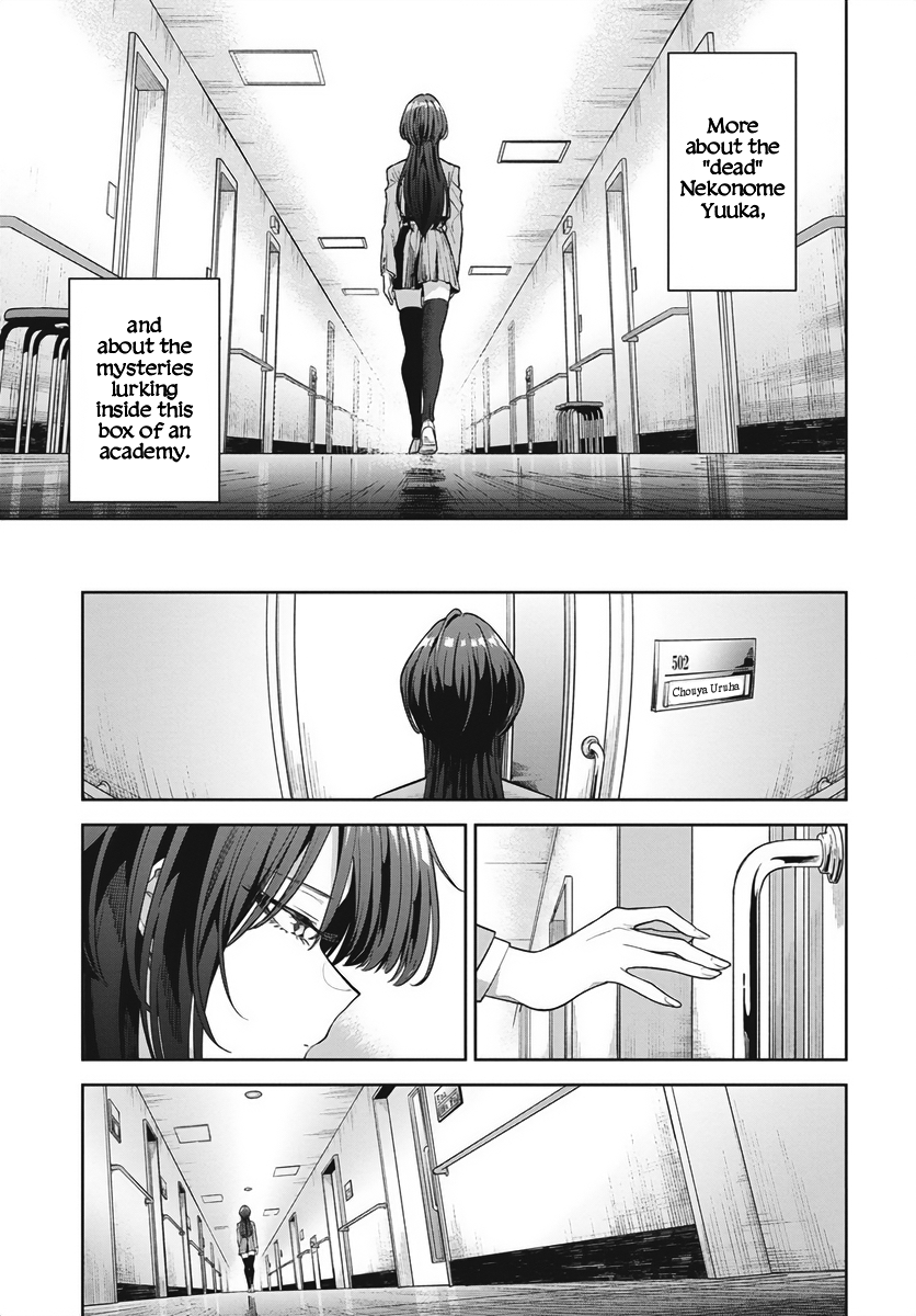 Nekonome Yuuka wa Kataru Bekarazu Vol. 1 Ch. 1 第59页