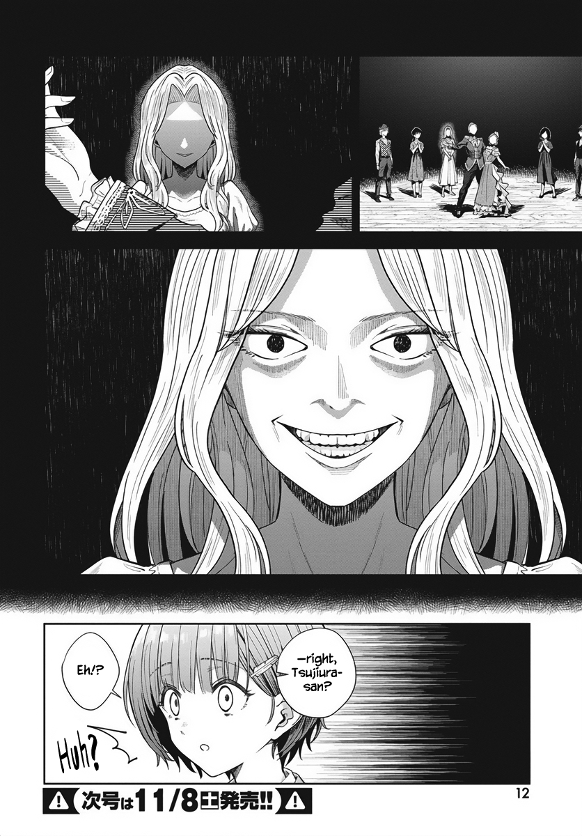 Nekonome Yuuka wa Kataru Bekarazu Vol. 1 Ch. 1 第8页