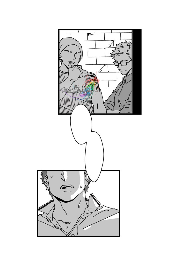 Stigma 第5页