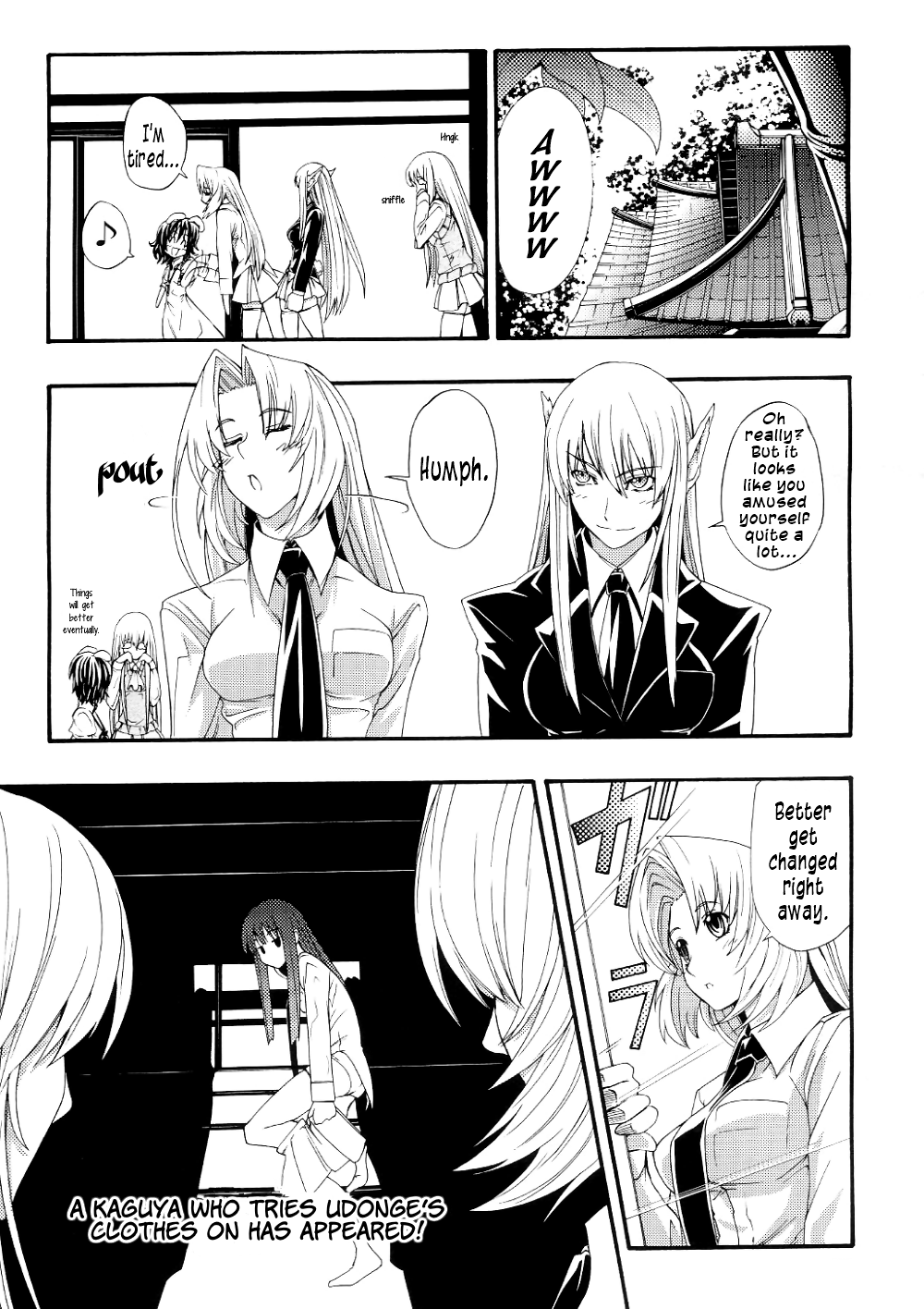 Touhou - Touhou Another Story (Doujinshi) Oneshot 第16页
