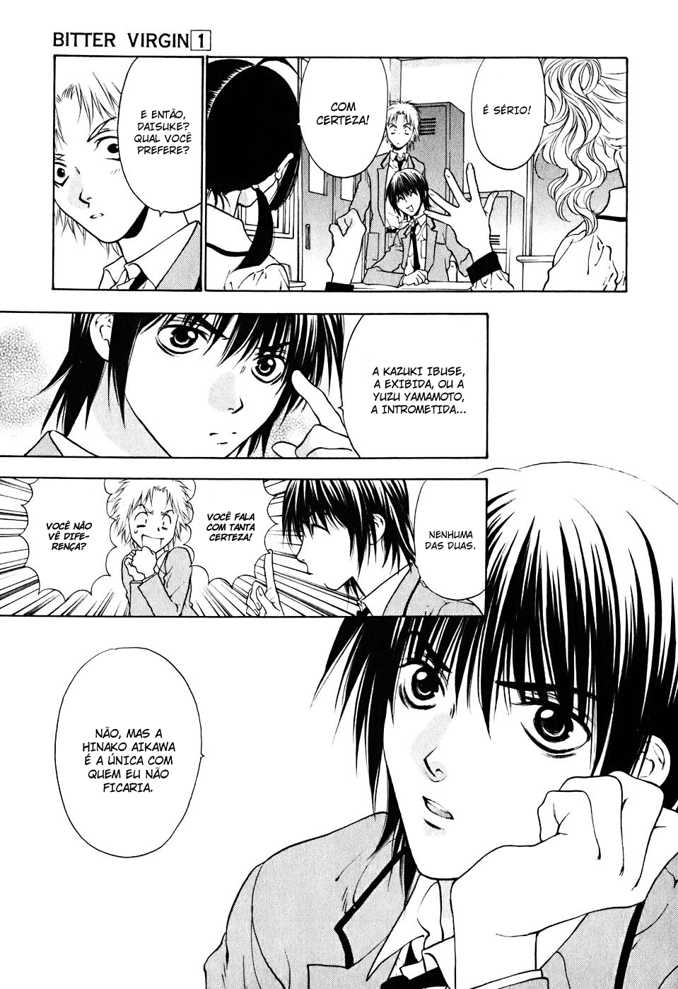 Bitter Virgin A confissão dela 第11页