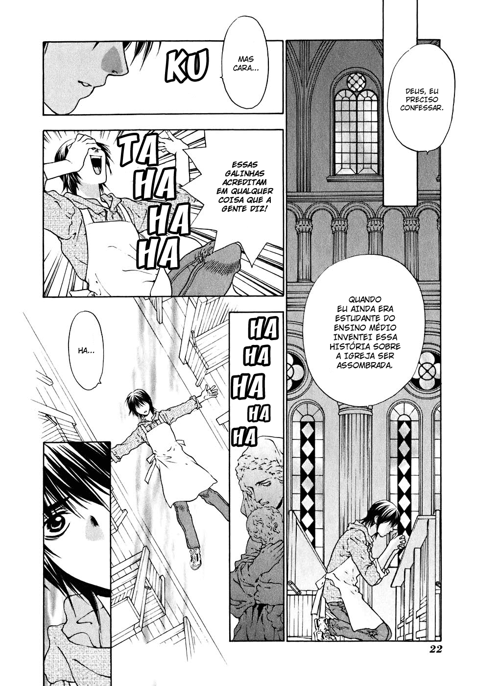 Bitter Virgin A confissão dela 第26页
