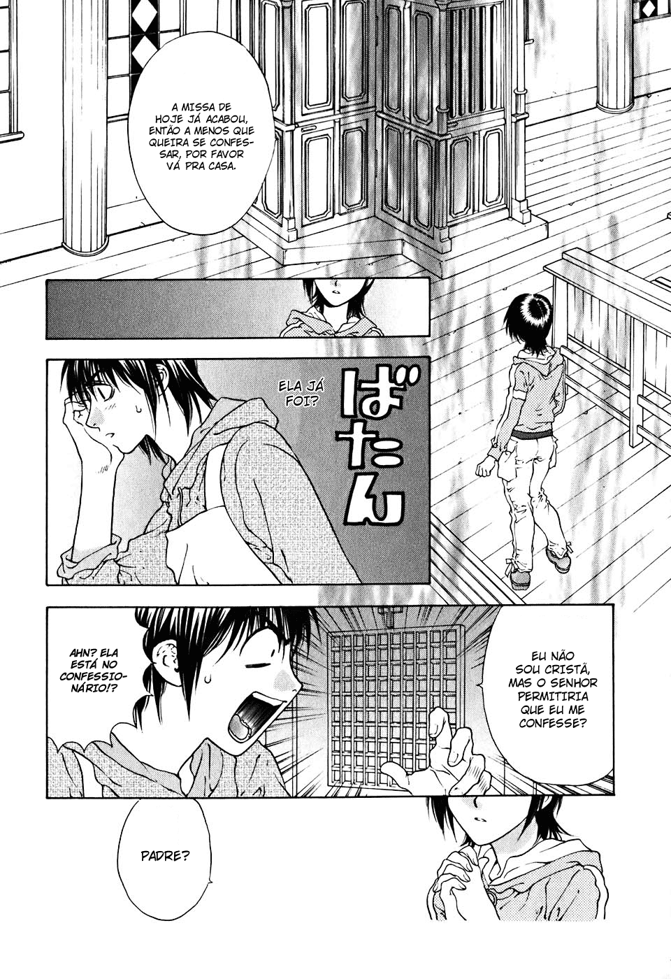 Bitter Virgin A confissão dela 第30页