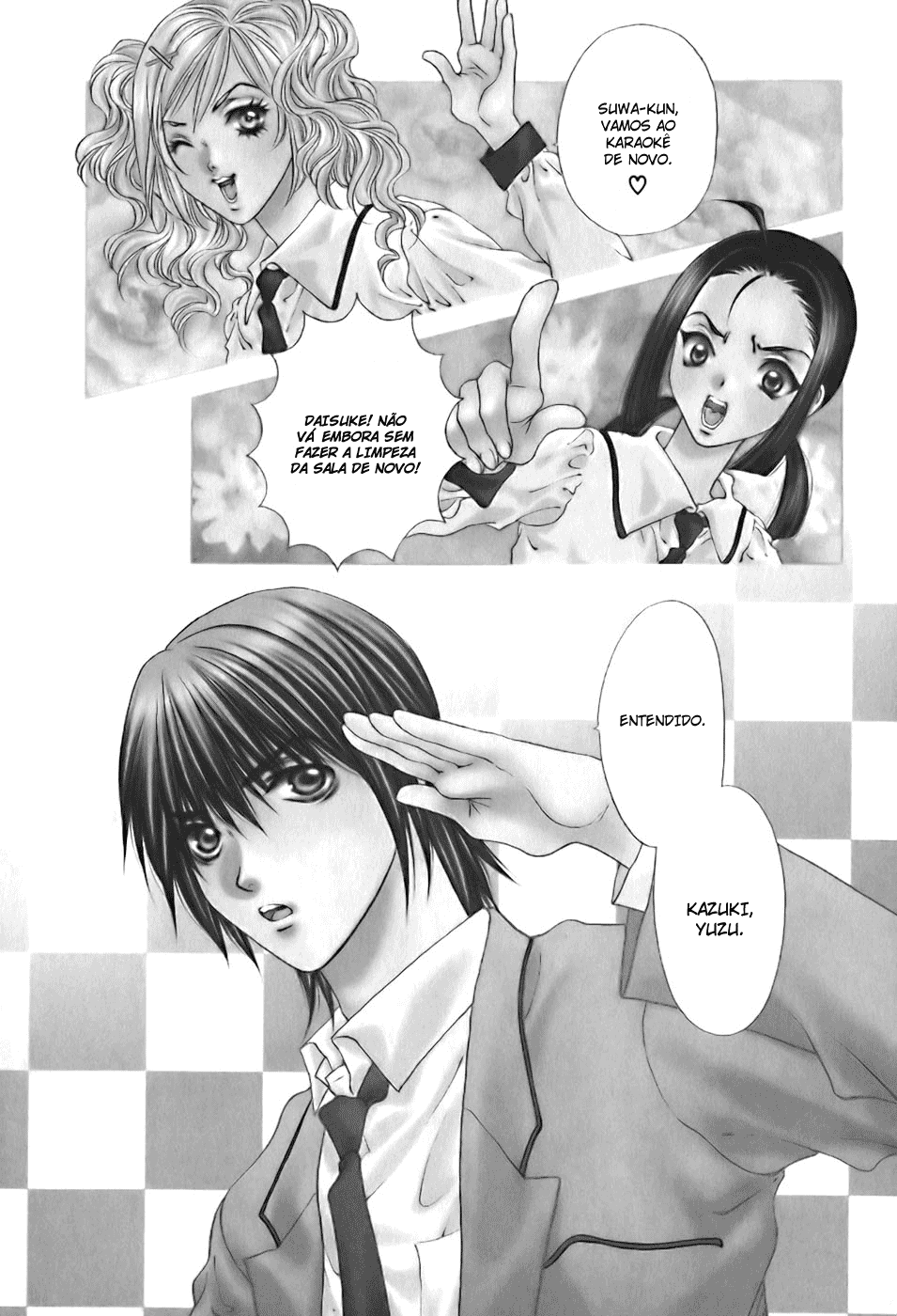 Bitter Virgin A confissão dela 第10页