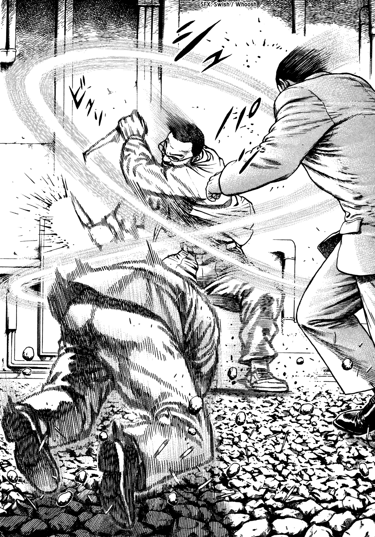 Dokuro Vol. 1 Ch. 1 第14页