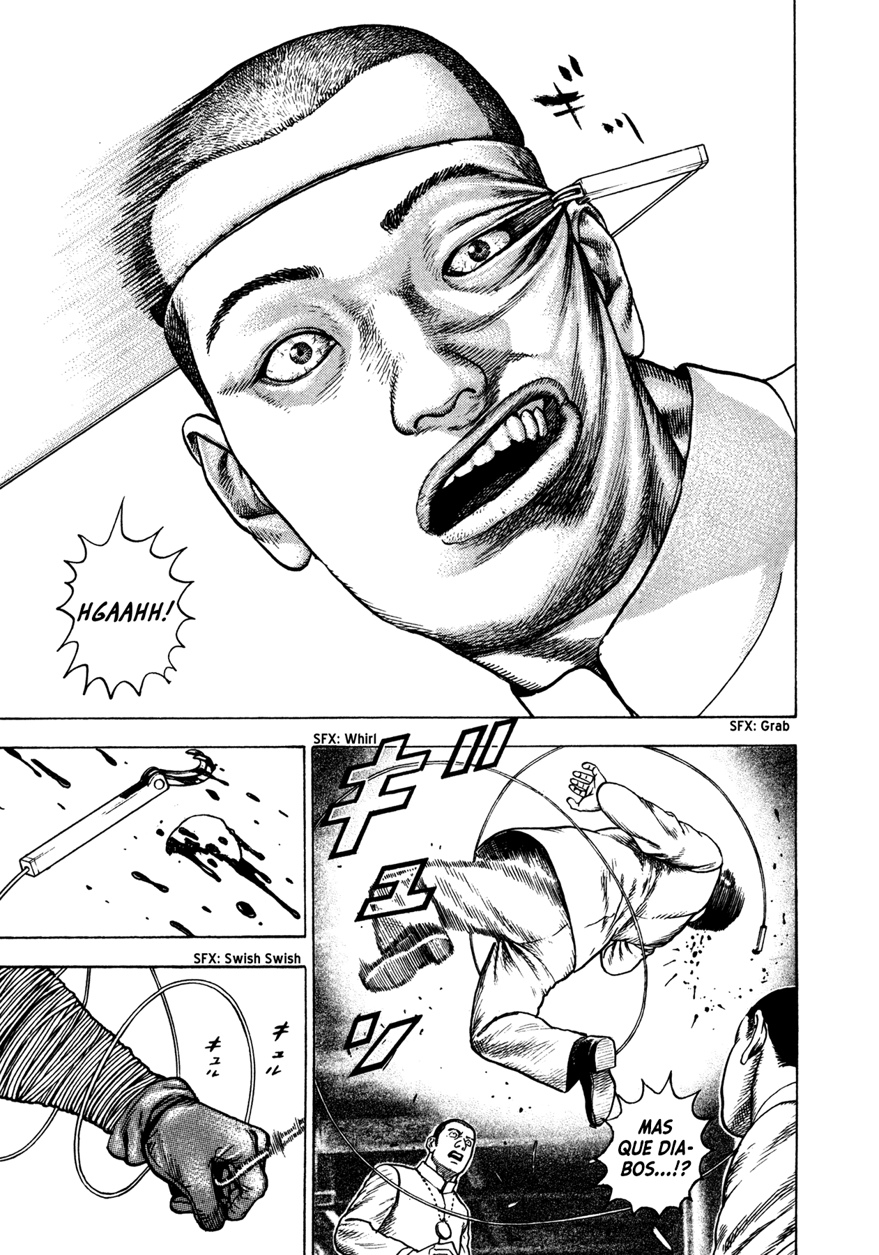 Dokuro Vol. 1 Ch. 1 第23页