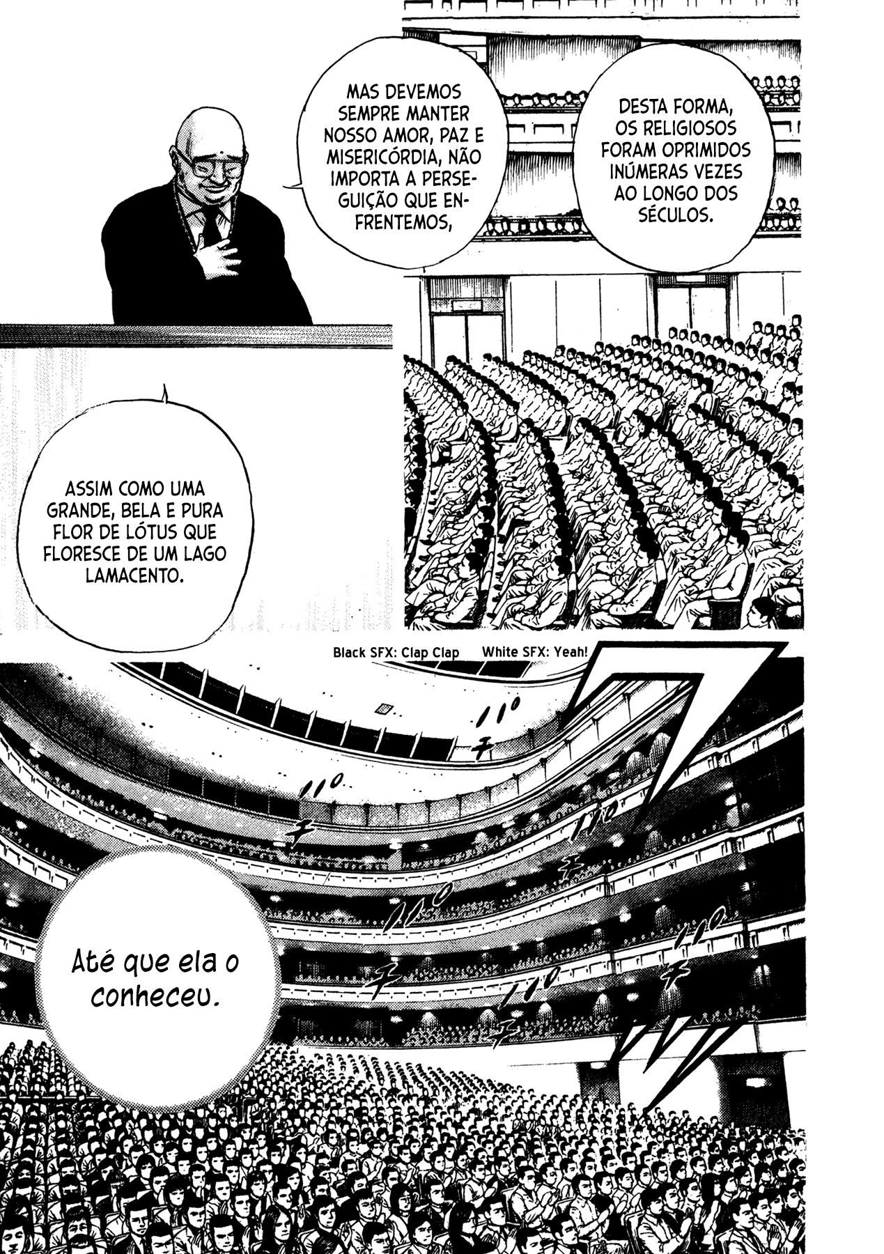 Dokuro Vol. 1 Ch. 1 第32页