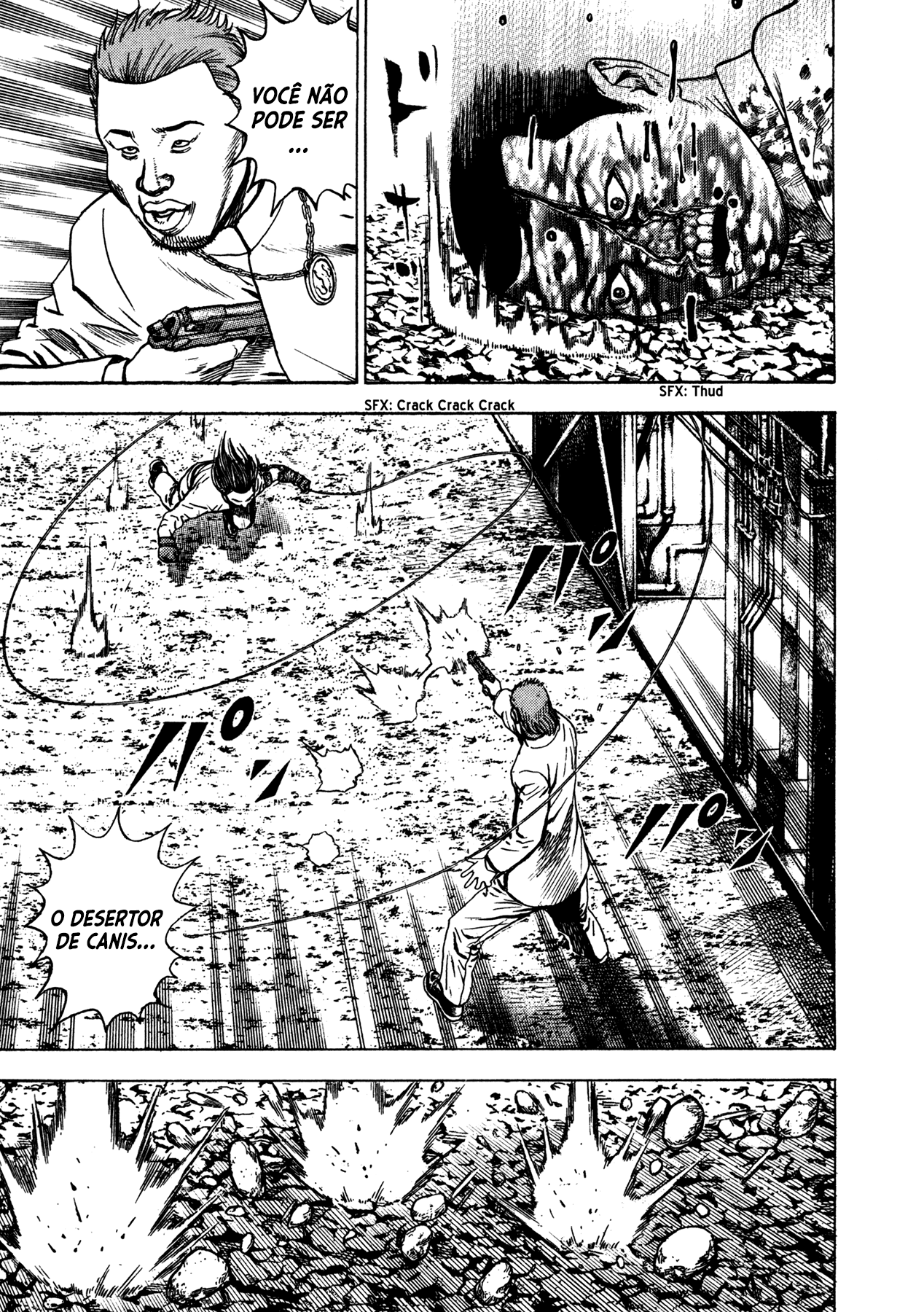 Dokuro Vol. 1 Ch. 1 第36页