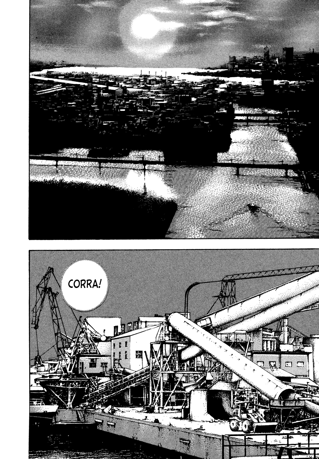 Dokuro Vol. 1 Ch. 1 第8页