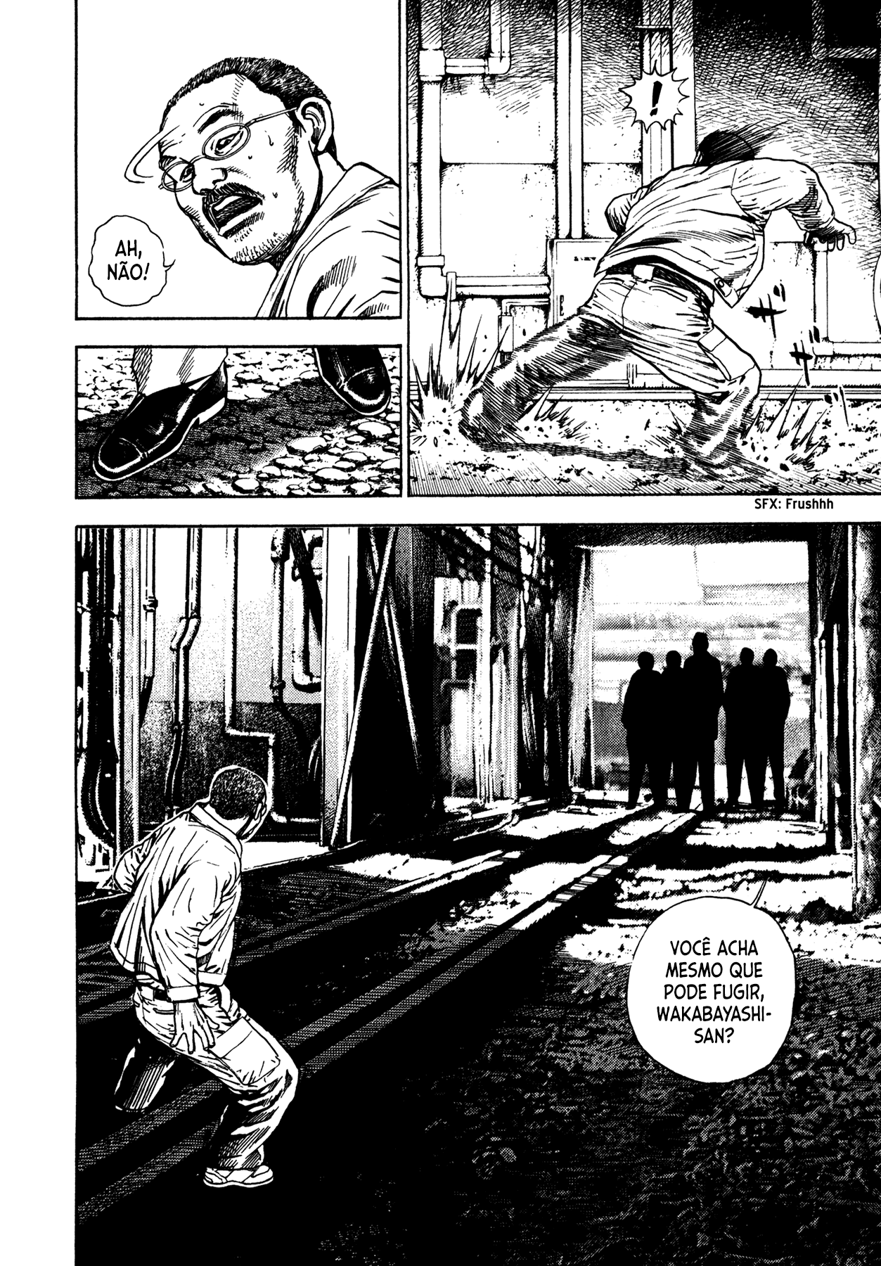 Dokuro Vol. 1 Ch. 1 第10页