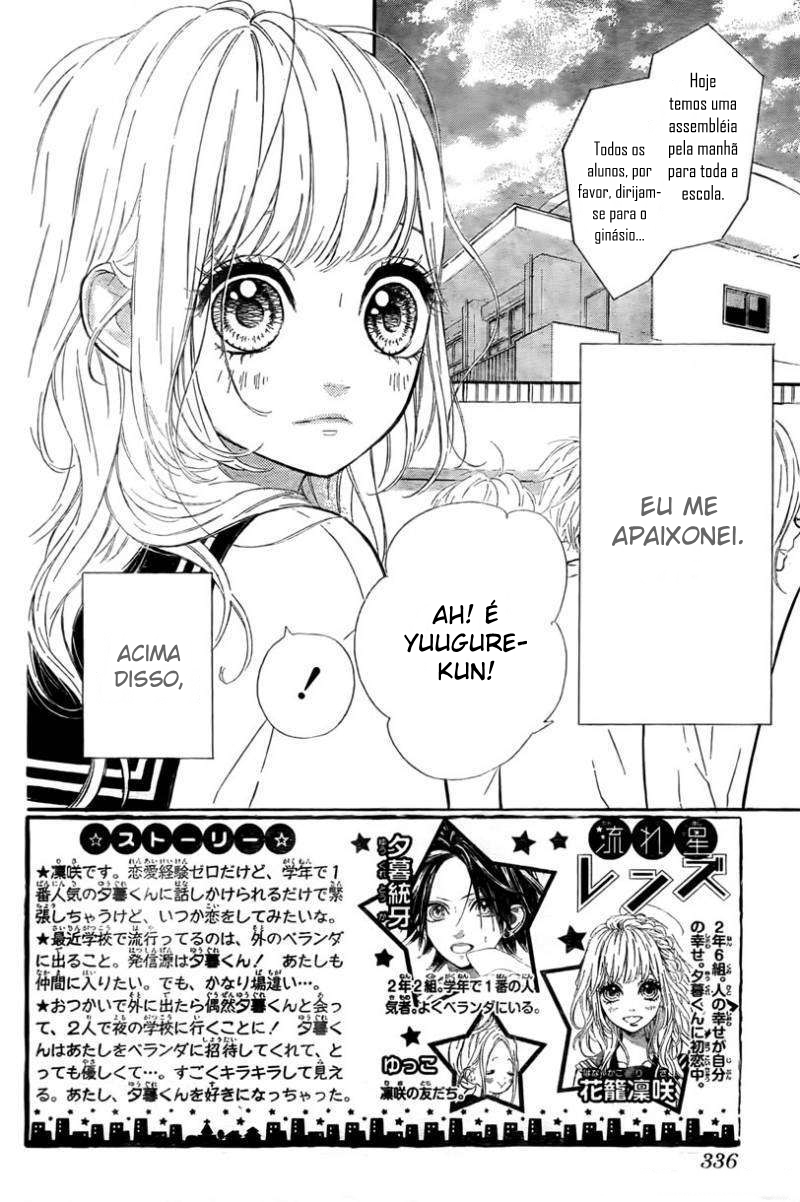 Nagareboshi Lens Vol. 1 Ch. 2 第2页