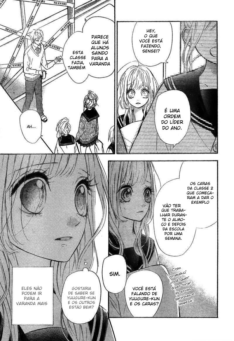 Nagareboshi Lens Vol. 1 Ch. 2 第22页