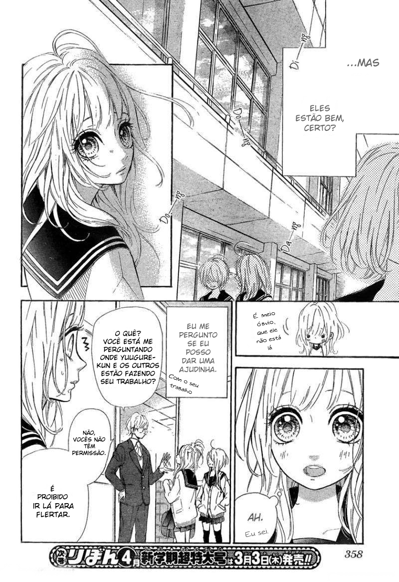 Nagareboshi Lens Vol. 1 Ch. 2 第23页