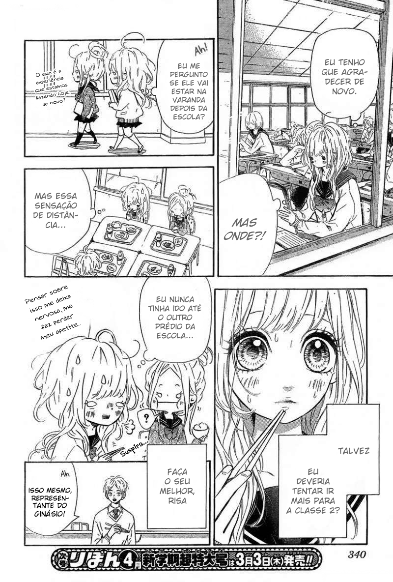 Nagareboshi Lens Vol. 1 Ch. 2 第6页