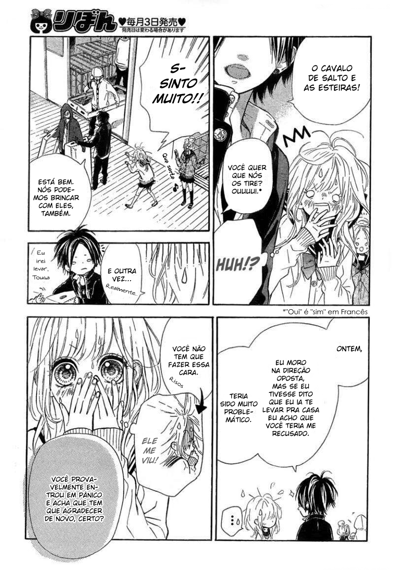Nagareboshi Lens Vol. 1 Ch. 2 第9页