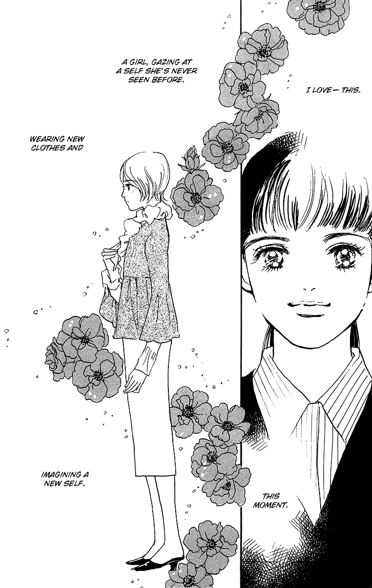 Real Clothes Vol. 1 Ch. 5 第16页