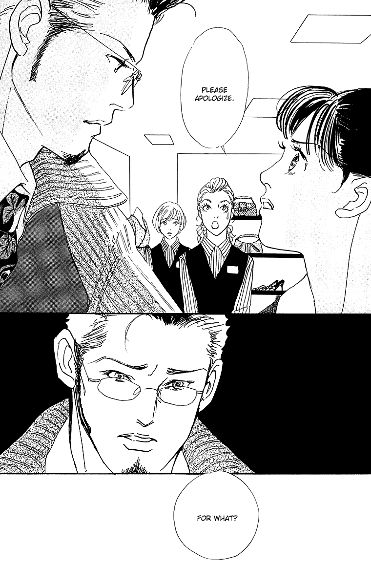 Real Clothes Vol. 1 Ch. 5 第3页