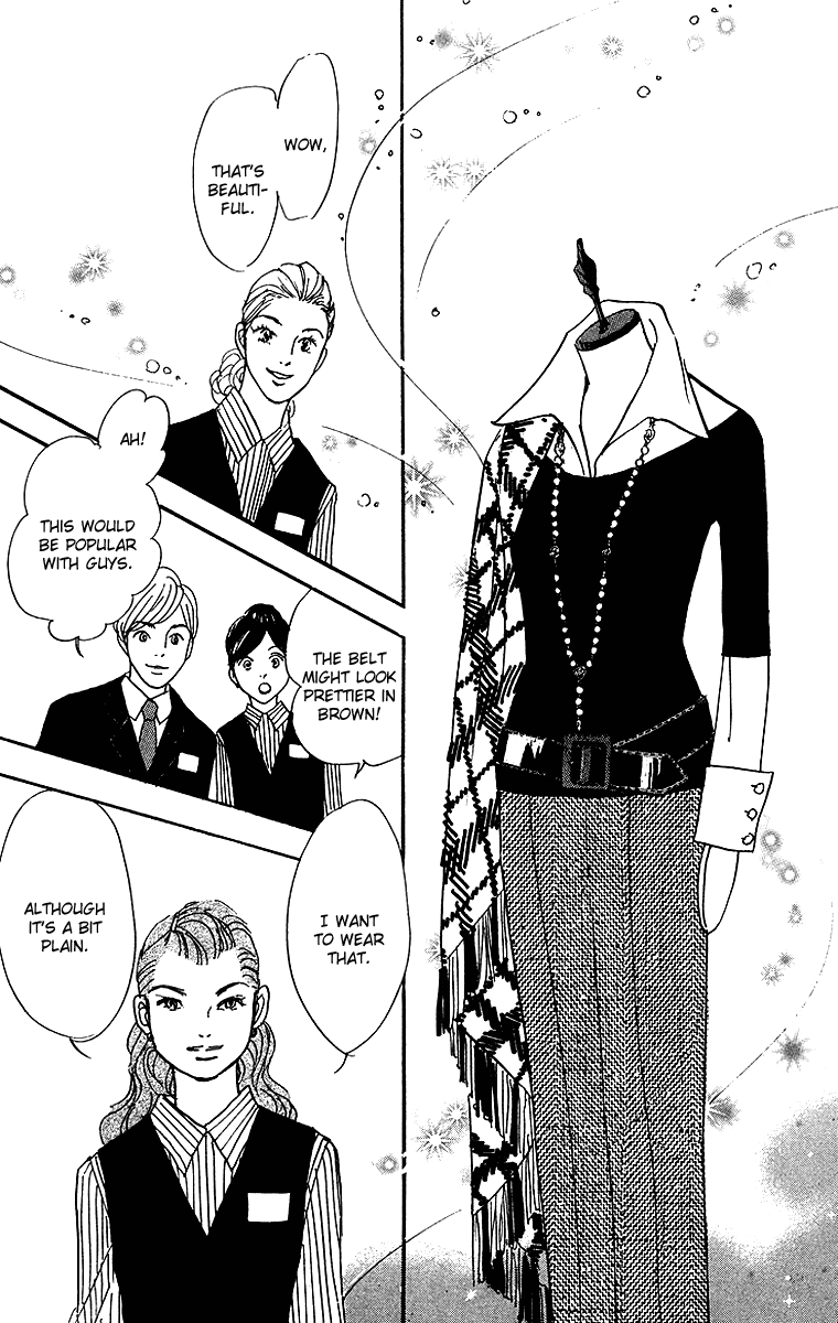 Real Clothes Vol. 1 Ch. 5 第22页