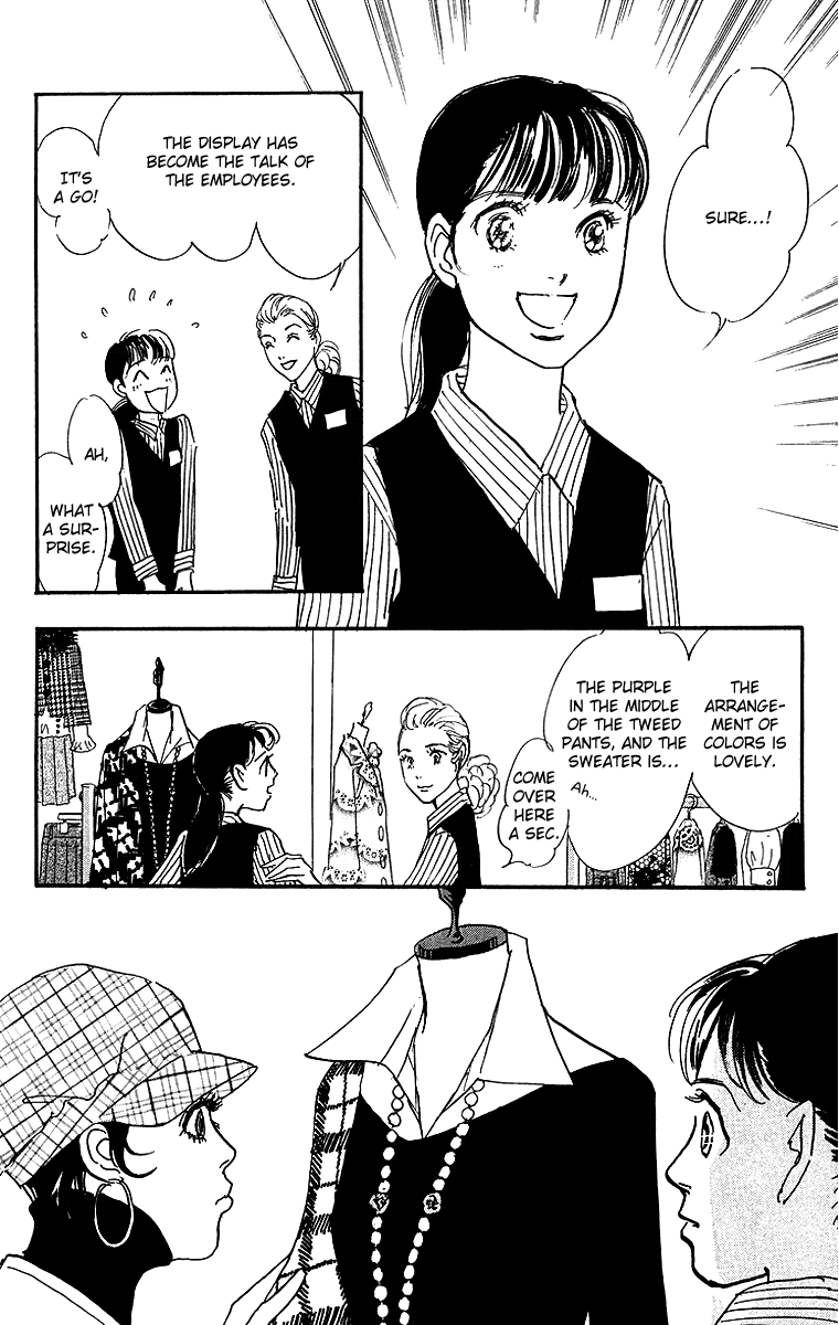 Real Clothes Vol. 1 Ch. 5 第23页