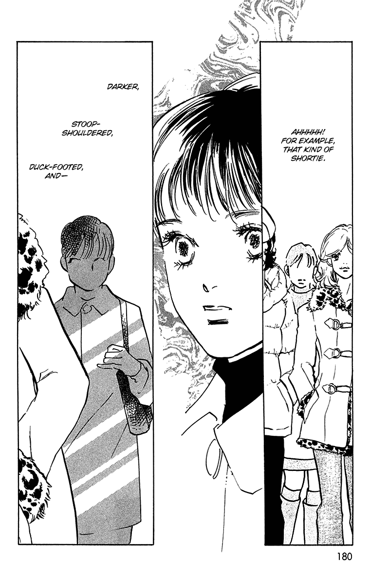 Real Clothes Vol. 1 Ch. 5 第27页