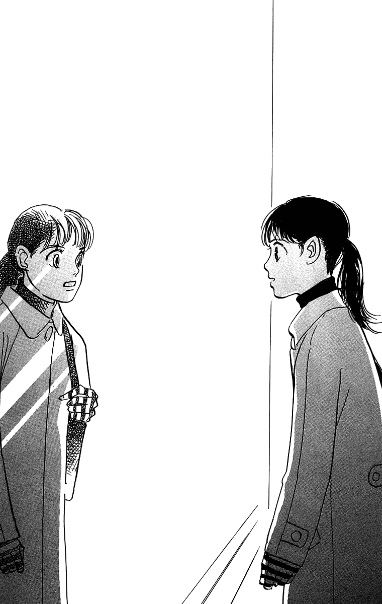 Real Clothes Vol. 1 Ch. 5 第29页
