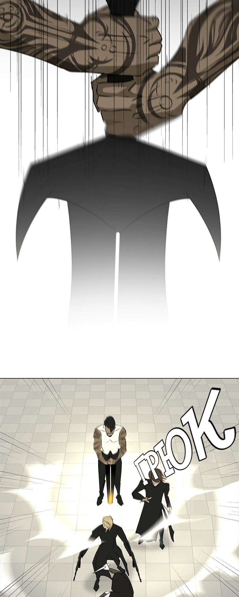 Covenant Vol. 1 Ch. 3 第75页