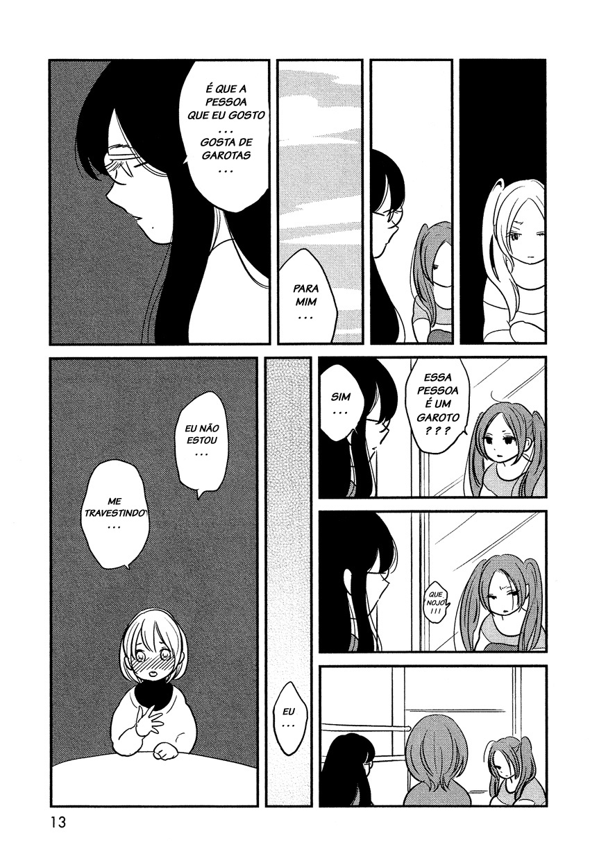 Bokura no Hentai Vol. 1 Ch. 1 第13页