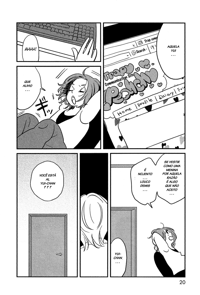 Bokura no Hentai Vol. 1 Ch. 1 第20页