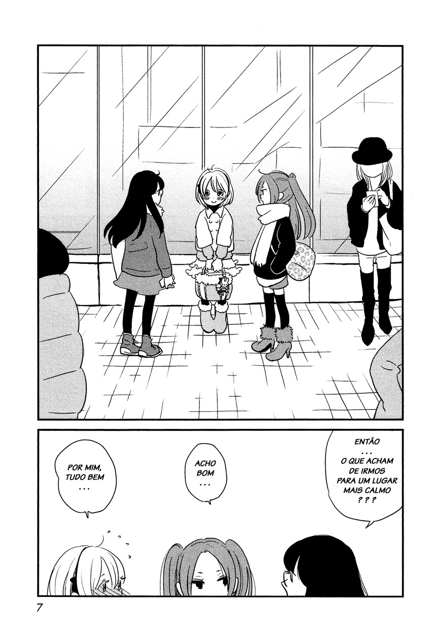 Bokura no Hentai Vol. 1 Ch. 1 第7页