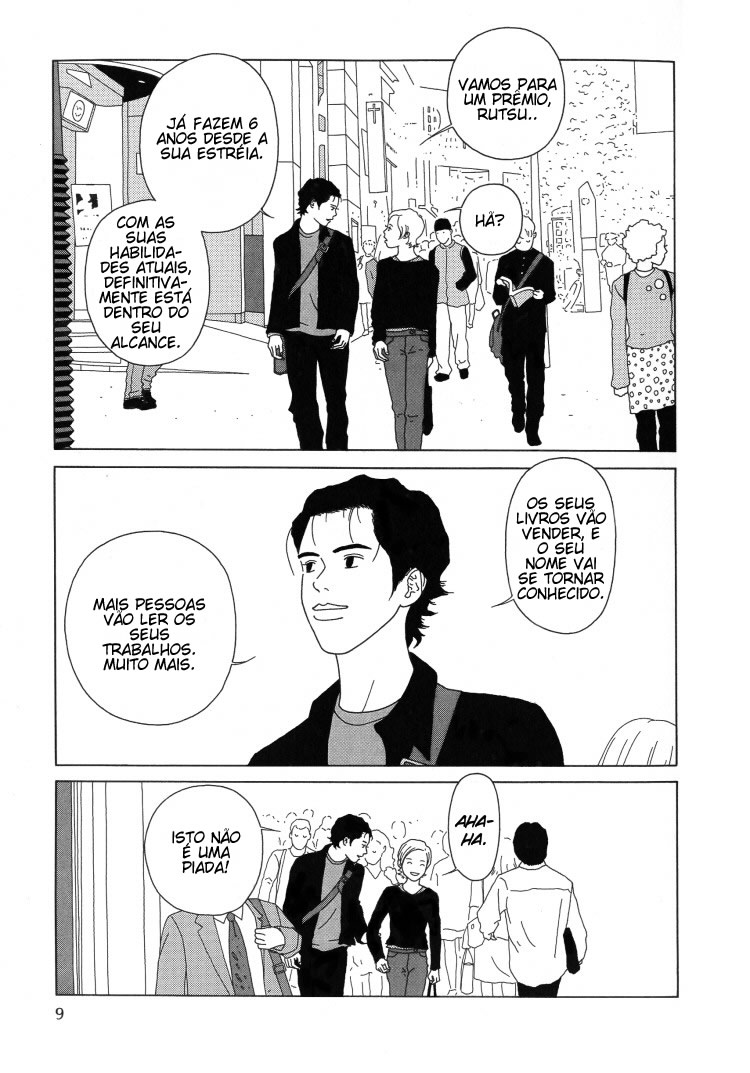 Indigo Blue Vol. 1 Ch. 1 第13页