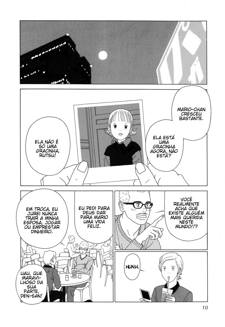 Indigo Blue Vol. 1 Ch. 1 第14页