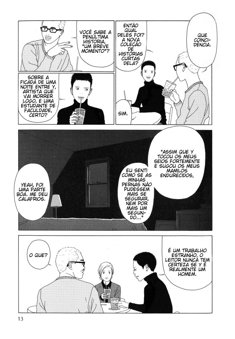 Indigo Blue Vol. 1 Ch. 1 第17页