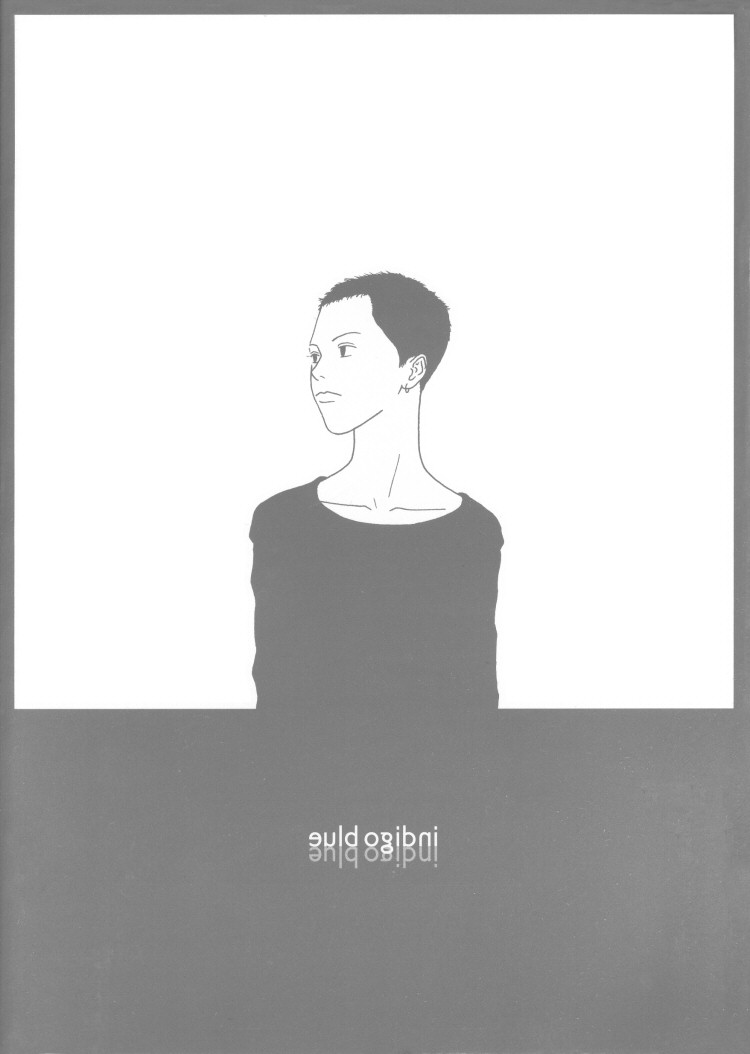 Indigo Blue Vol. 1 Ch. 1 第5页