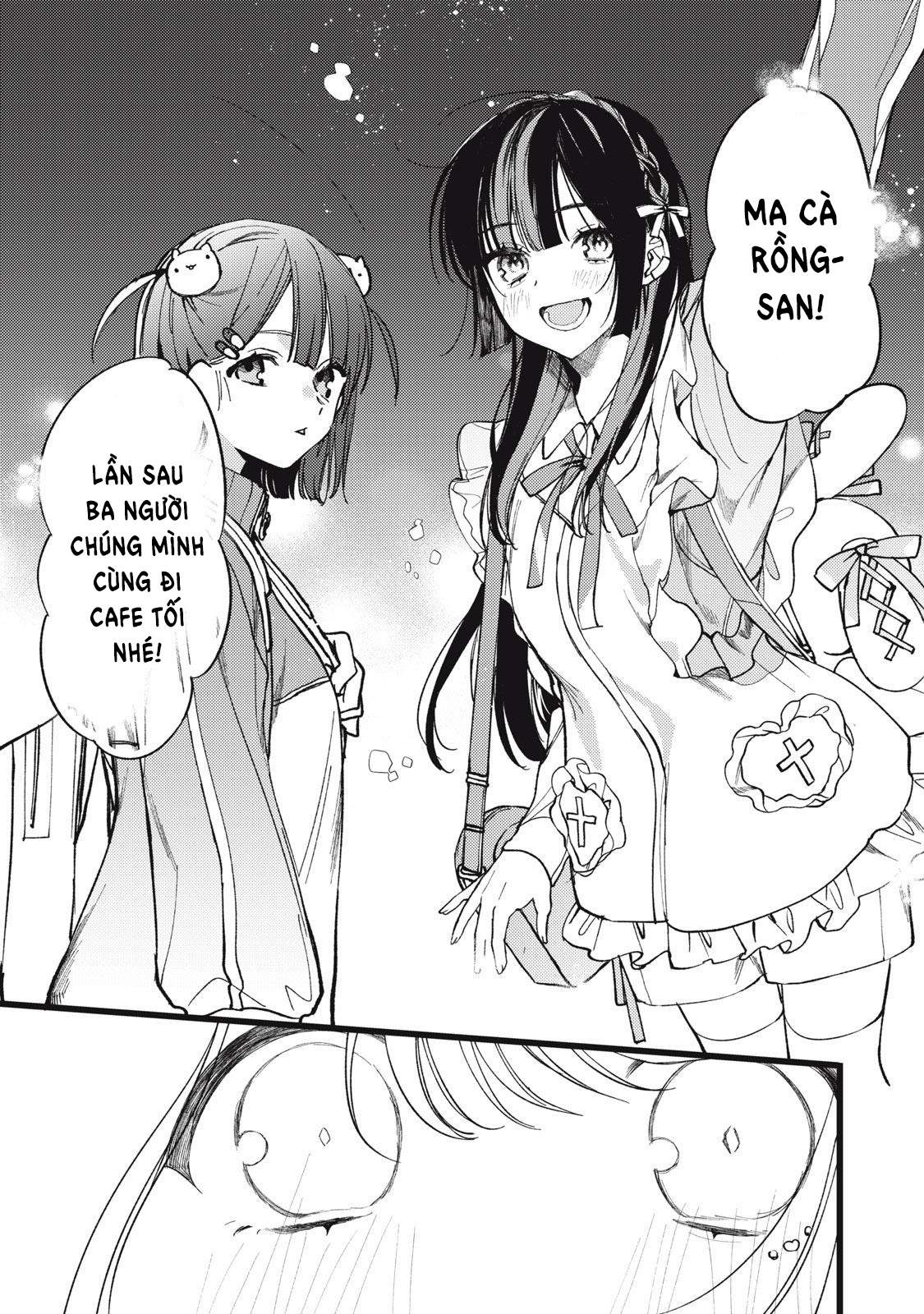 Vampire Ch. 3 第22页