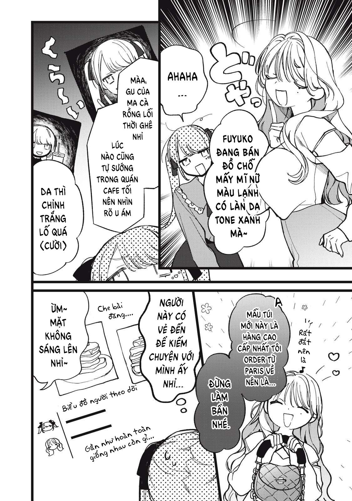 Vampire Ch. 3 第9页