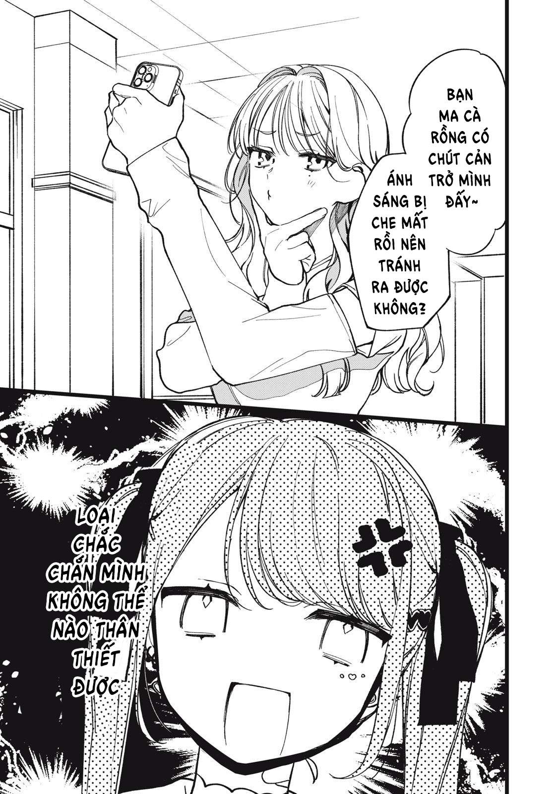 Vampire Ch. 3 第10页