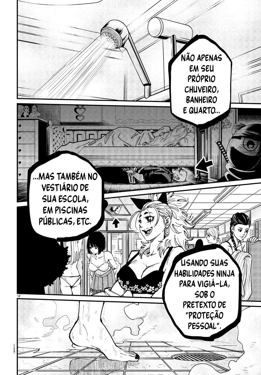 Rappa - Yankee Ninpuuchou O Nin-Sen 第12页
