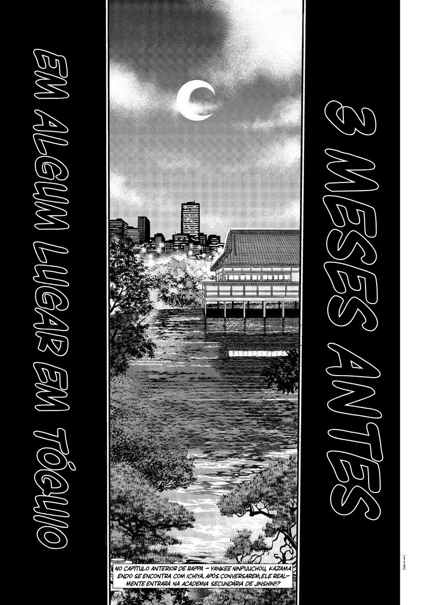 Rappa - Yankee Ninpuuchou O Nin-Sen 第3页
