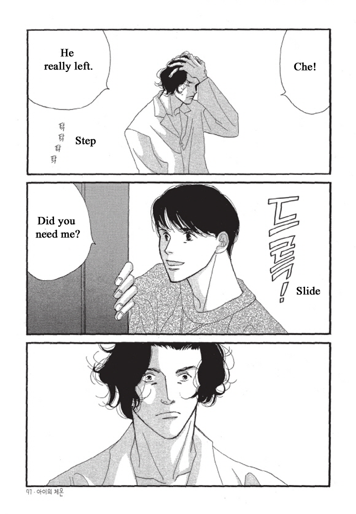 A Child's Temperature Ch. 4 第2页