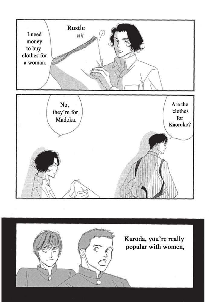 A Child's Temperature Ch. 4 第16页