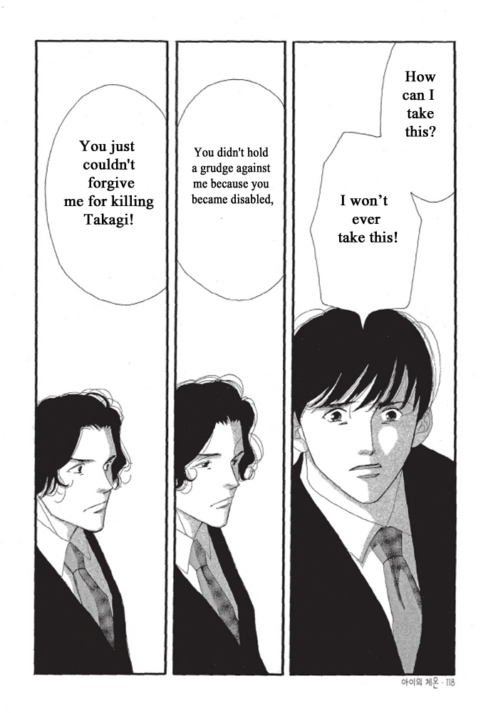 A Child's Temperature Ch. 4 第23页