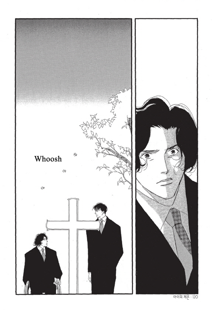 A Child's Temperature Ch. 4 第25页
