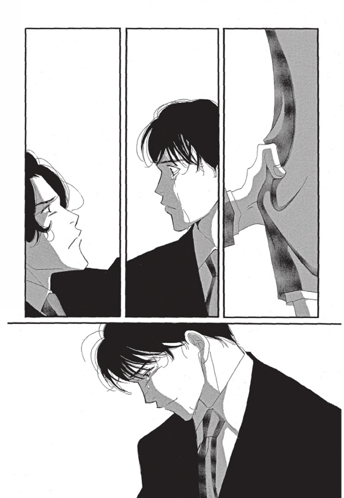 A Child's Temperature Ch. 4 第27页