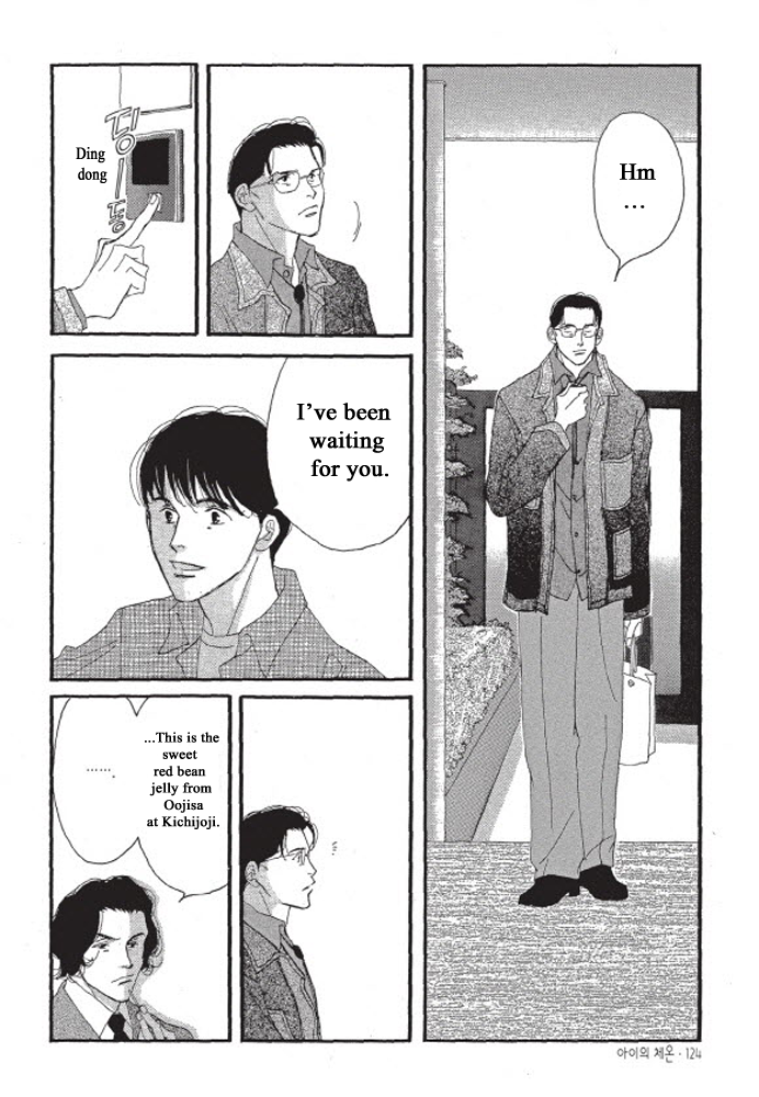 A Child's Temperature Ch. 4 第29页