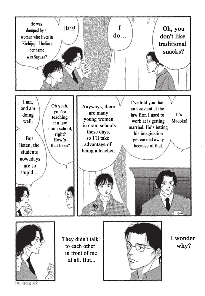 A Child's Temperature Ch. 4 第30页