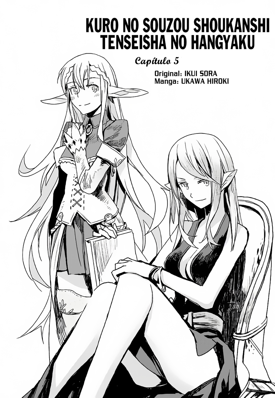 The Black Create Summoner: Revolt of Reincarnated Vol. 1 Ch. 5 第2页